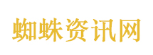 一个月弄丢9次书包 一个月弄丢9次书包